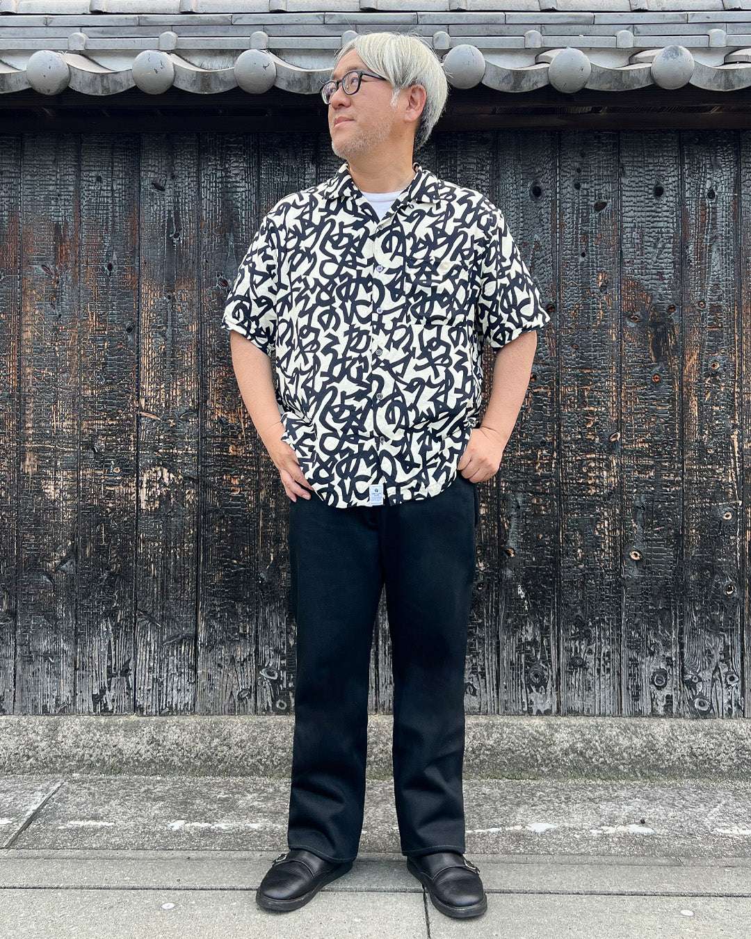 172cm